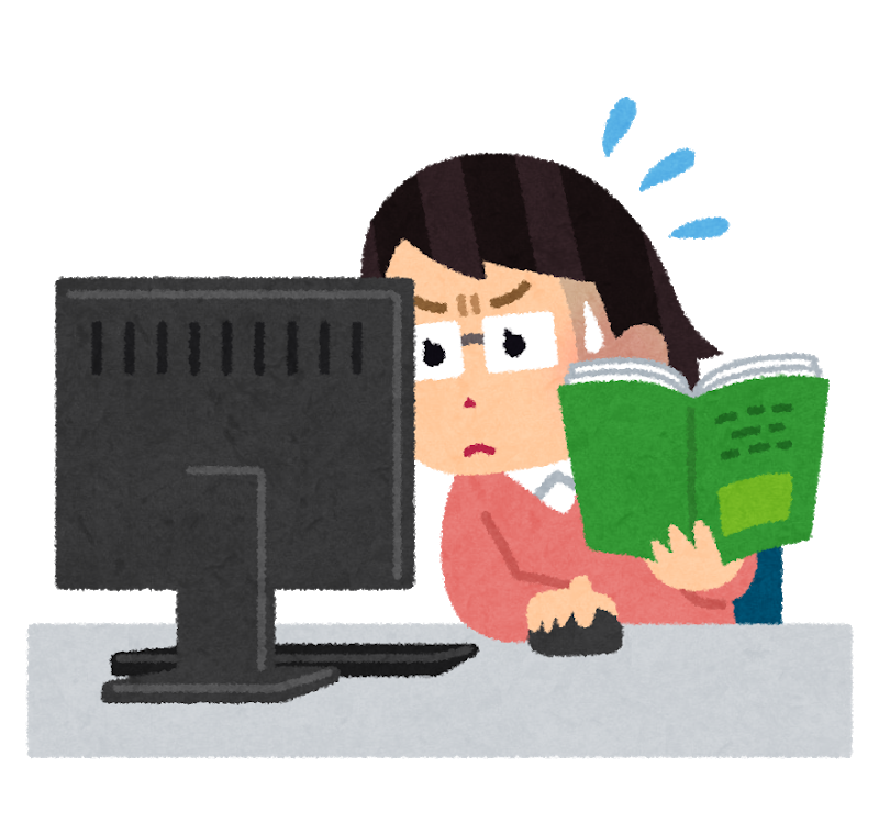 仕事の抜け漏れをなくすには 株式会社kaien 発達障害の方のための就職応援企業