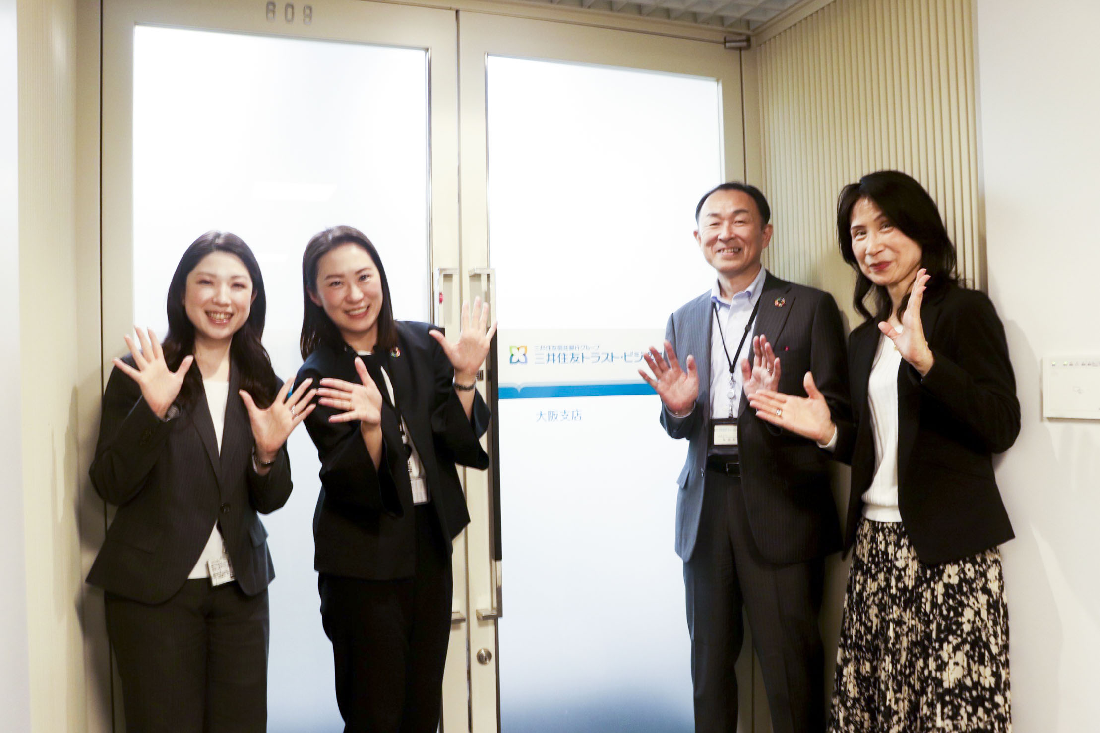 銀行事務で正確性を活かし戦力に 三井住友トラストグループの精神・発達障害人材の活躍事例 – マイナーリーグ