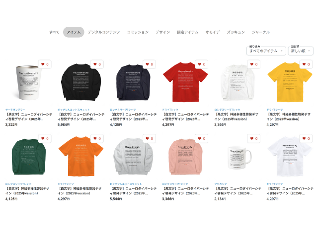 bff10ccbac6784d07cc5f488bacb62