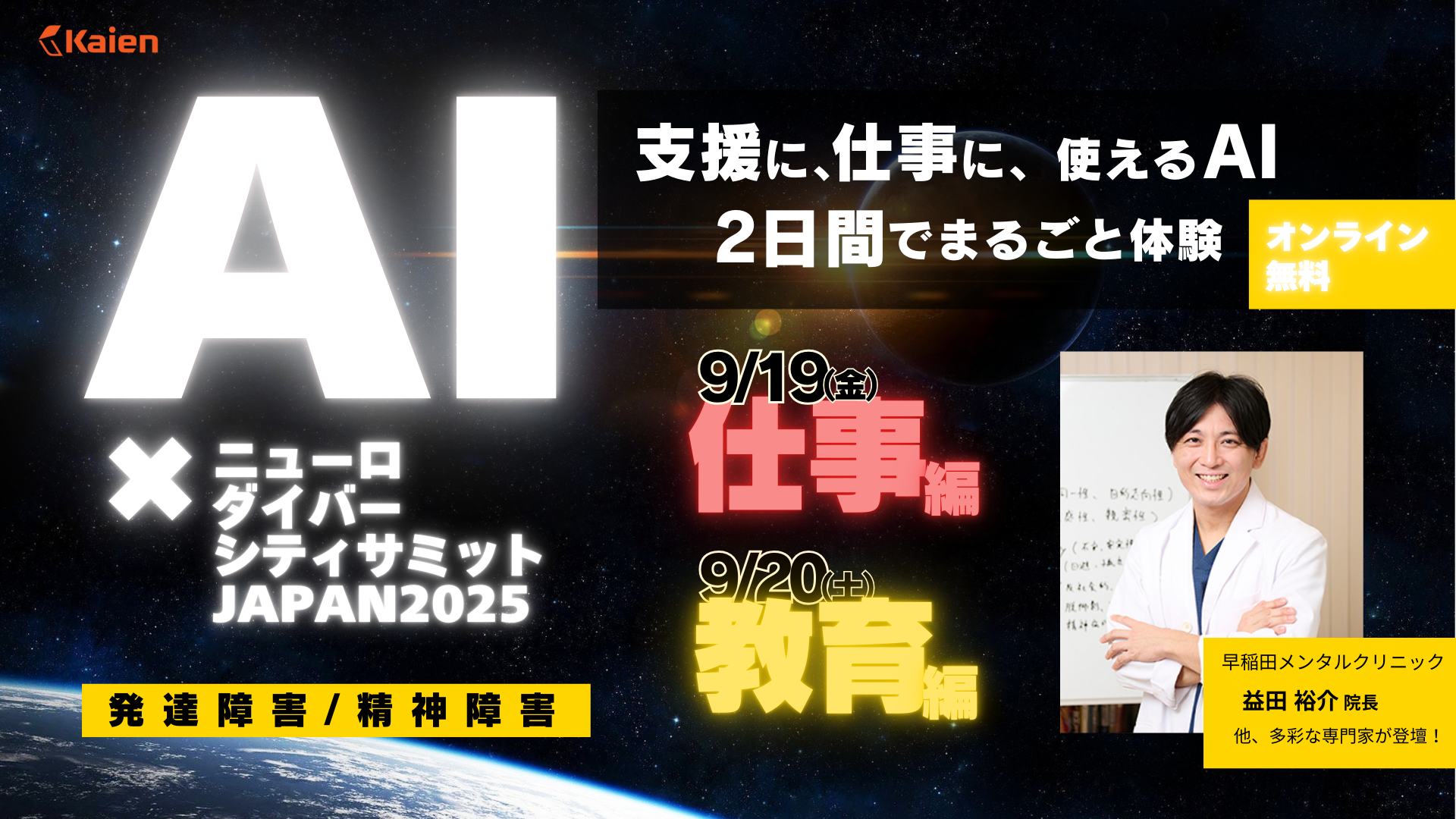 246efd24c02b3a6a63eab7f9785ceb