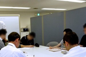 mtg